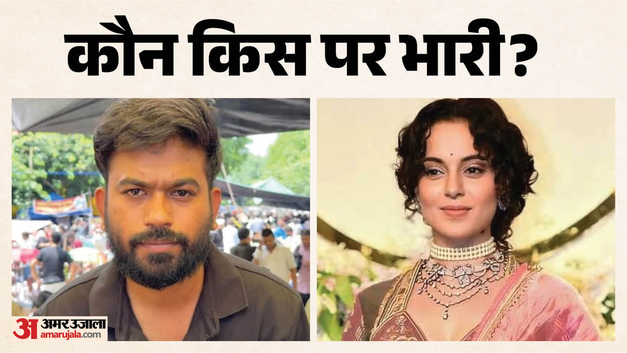 Kangana Ranaut or Abhijeet Dipke whose english better actress gives prove by sharing video