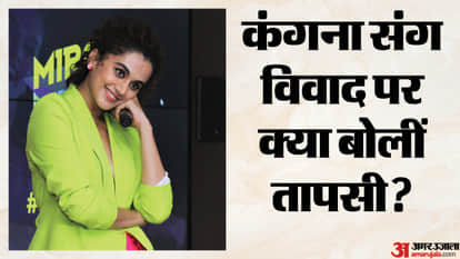 कंगना रनौत