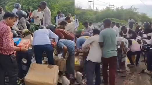 एक्सपायरी चॉकलेट और टॉफी उठाते लोग