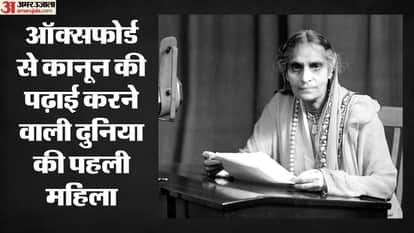 कॉर्नेलिया सोराबजी