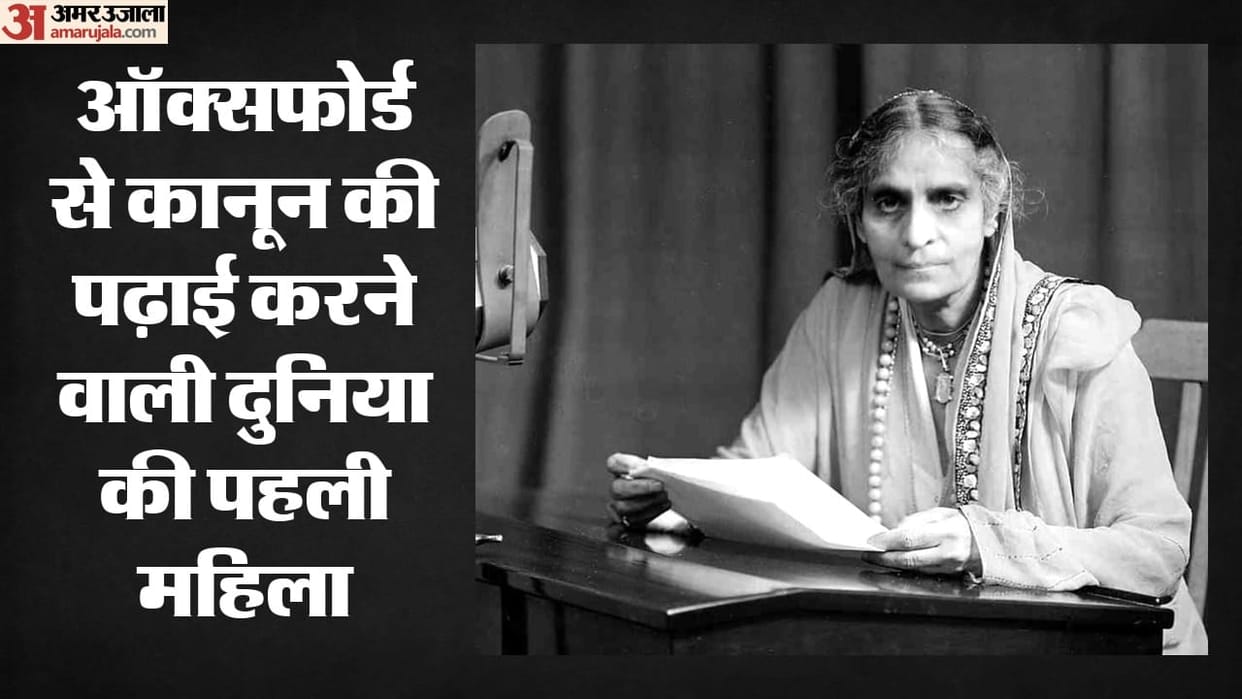 Cornelia Sorabji became India first female lawyer After 20-year struggle