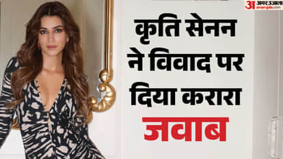 कृति सेनन