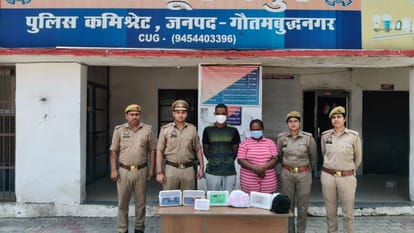 महिला समेत दो विदेशी तस्कर गिरफ्तार