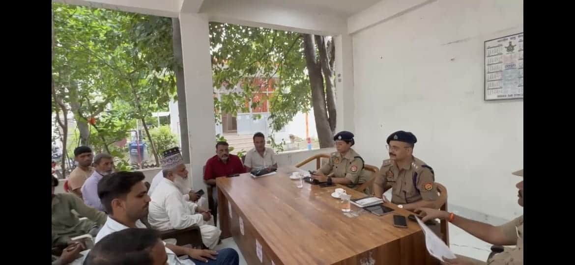 महाराजपुर थाने में पीस कमेटी बैठक