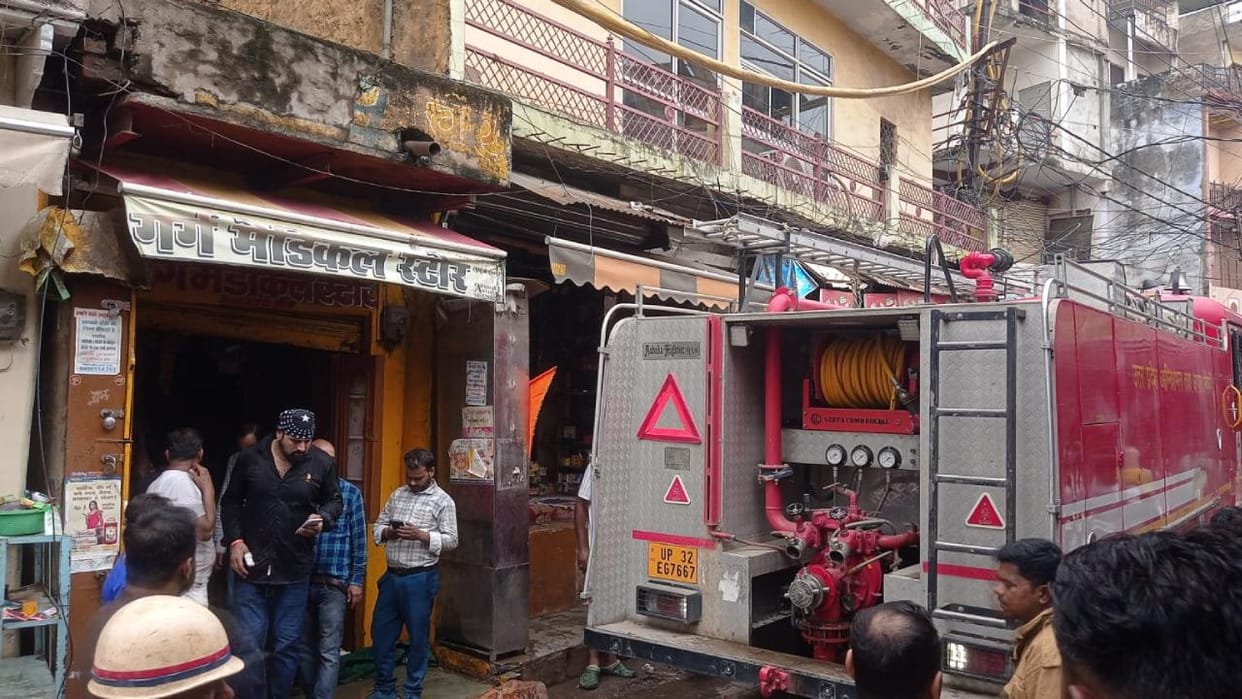 Jhansi: Fire breaks out at Garg Medical Store in Subhash Ganj; medicines destroyed