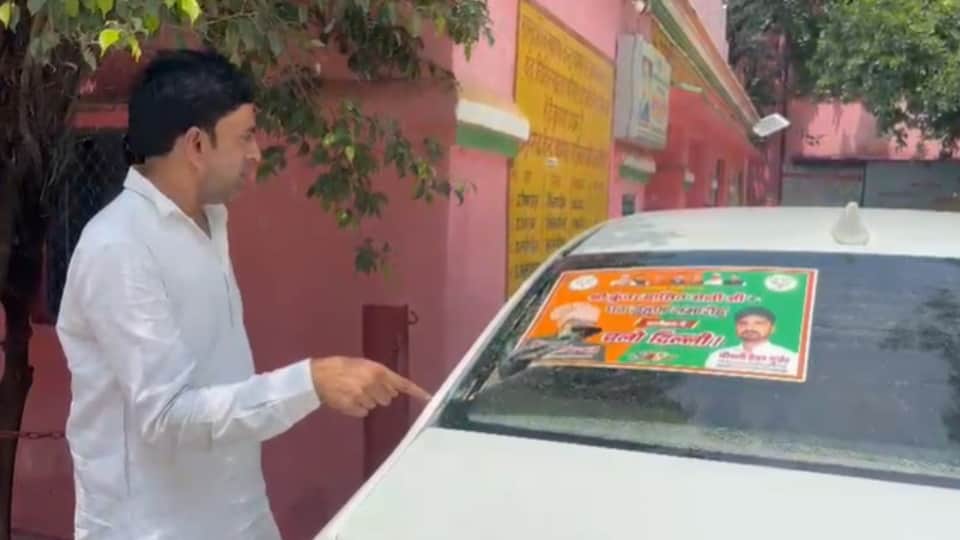 Baghpat: Toll Workers Allegedly Attack Vehicle in Minister’s Convoy, Three Injured
