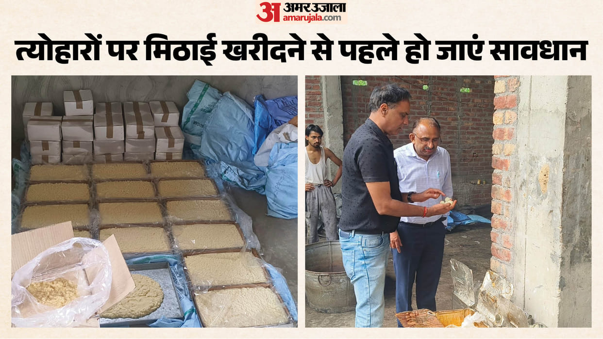 Shocking state of sweet factory In Roorkee Rasgullas found in dirty canisters dead bees flies also found