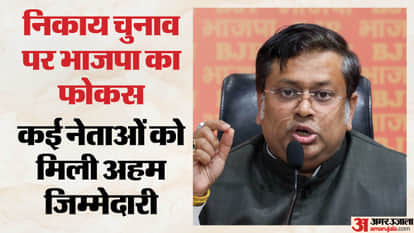 कोलकाता-हावड़ा निकाय चुनाव