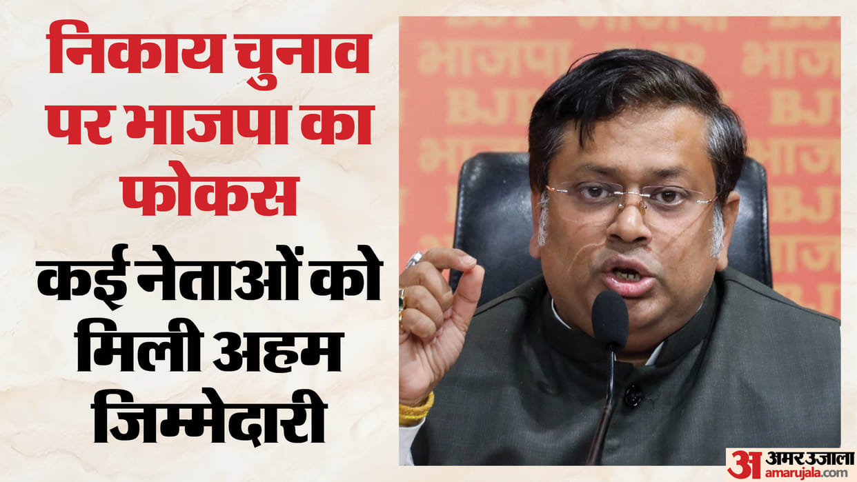 sukanta-majumdar-bjp-kolkata-municipal-election-incharge-Rahul-Sinha-howrah-civic-polls
