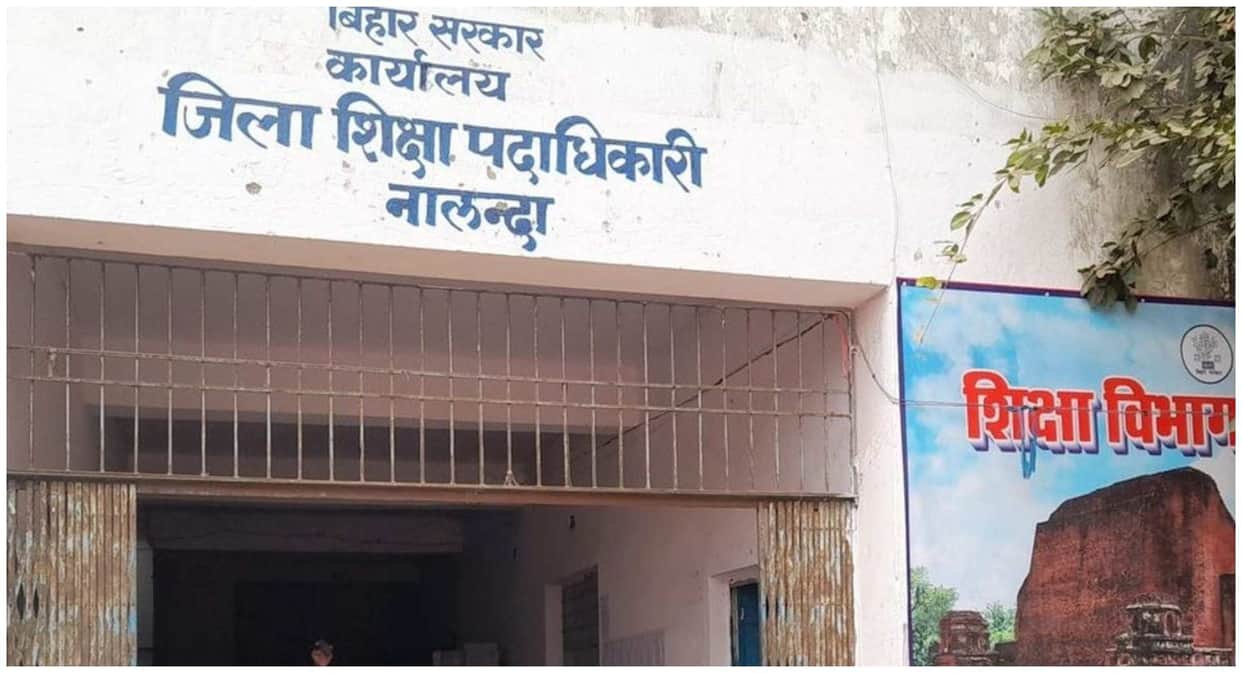 nalanda student sahayog shivir 54 educational institutions hostels district administration helpline 1100