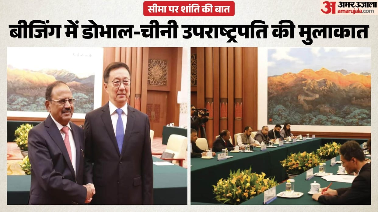 Ajit Doval Meets Chinese Vice President Han Zheng, Discusses Border Peace and Stronger India-China Ties