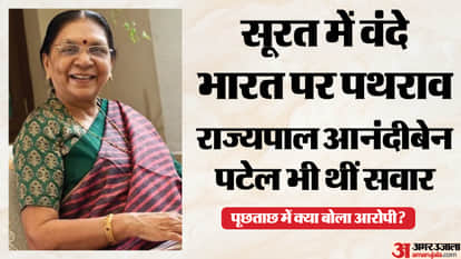 पूछताछ में क्या बोला आरोपी?