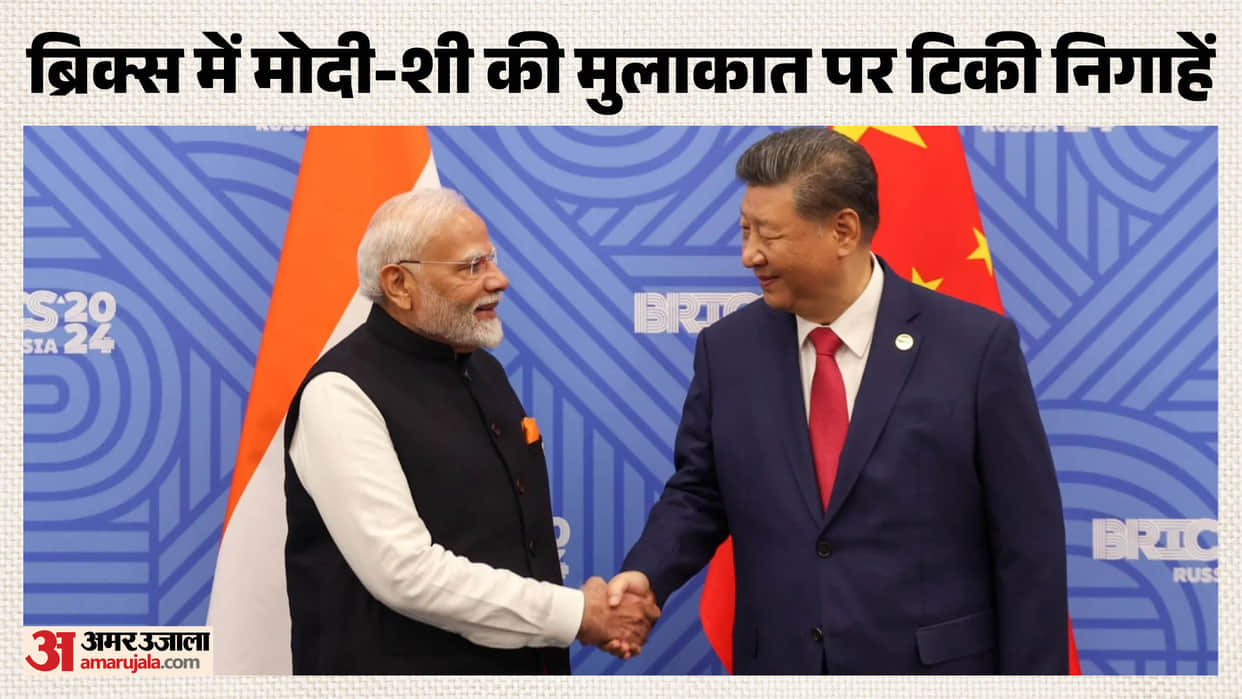 Xi Jinping may visit India after seven years to attend BRICS summit accompanied by 400 delegation members