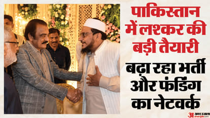 पाकिस्तान में लश्कर का नेटवर्क