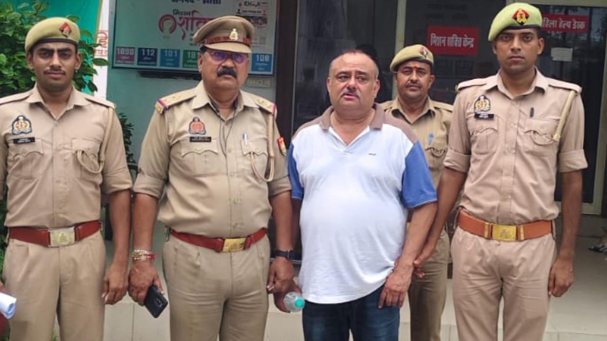 Jhansi: Notorious businessman wanted for twenty years arrested; accused had fled to London and Nepal.