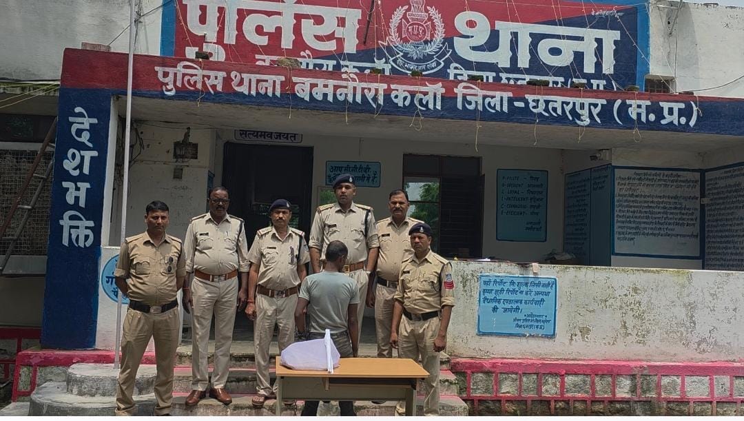 Mother dies during altercation son arrested for murder in Chhatarpur news