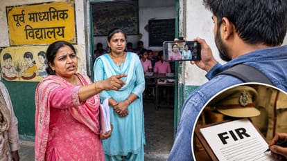 प्रतीकात्मक फोटो