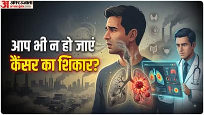 वायु प्रदूषण के कारण बढ़ते खतरे