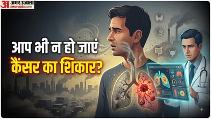 वायु प्रदूषण के कारण बढ़ते खतरे