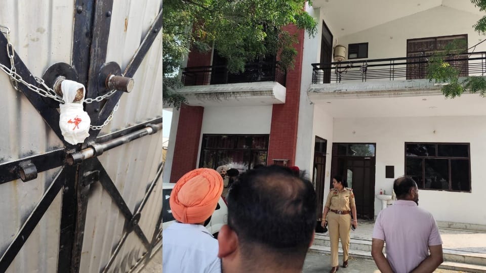 लुधियाना में किसान का घर सील
