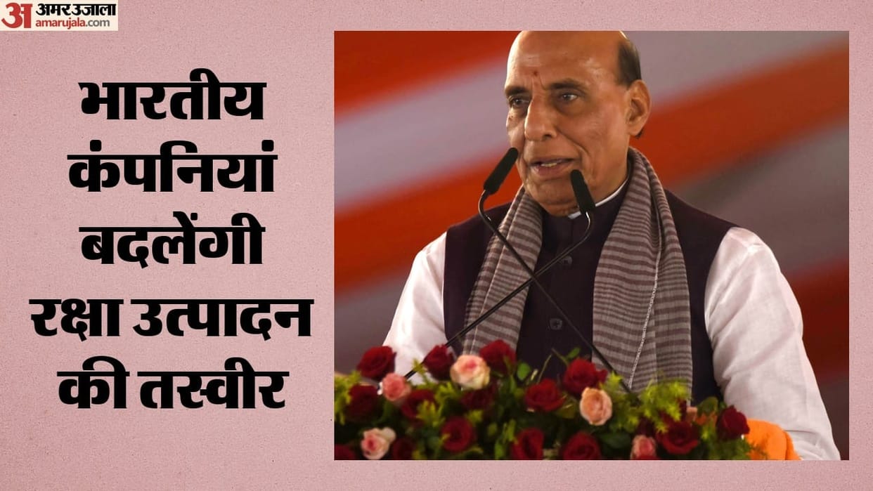 Defence Minister Rajnath Singh approves transfer of DRDO missile technologies to Indian industries
