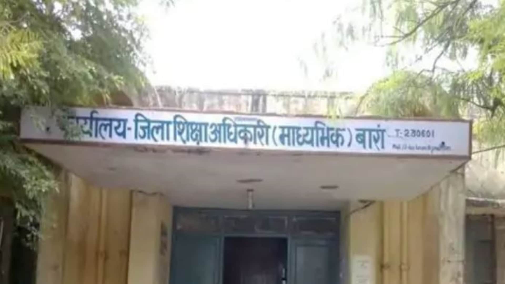 सरकारी स्कूल में अशोभनीय हरकत पर दो निलंबित