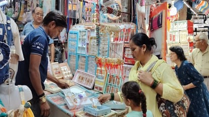 रक्षाबंधन का बाजार