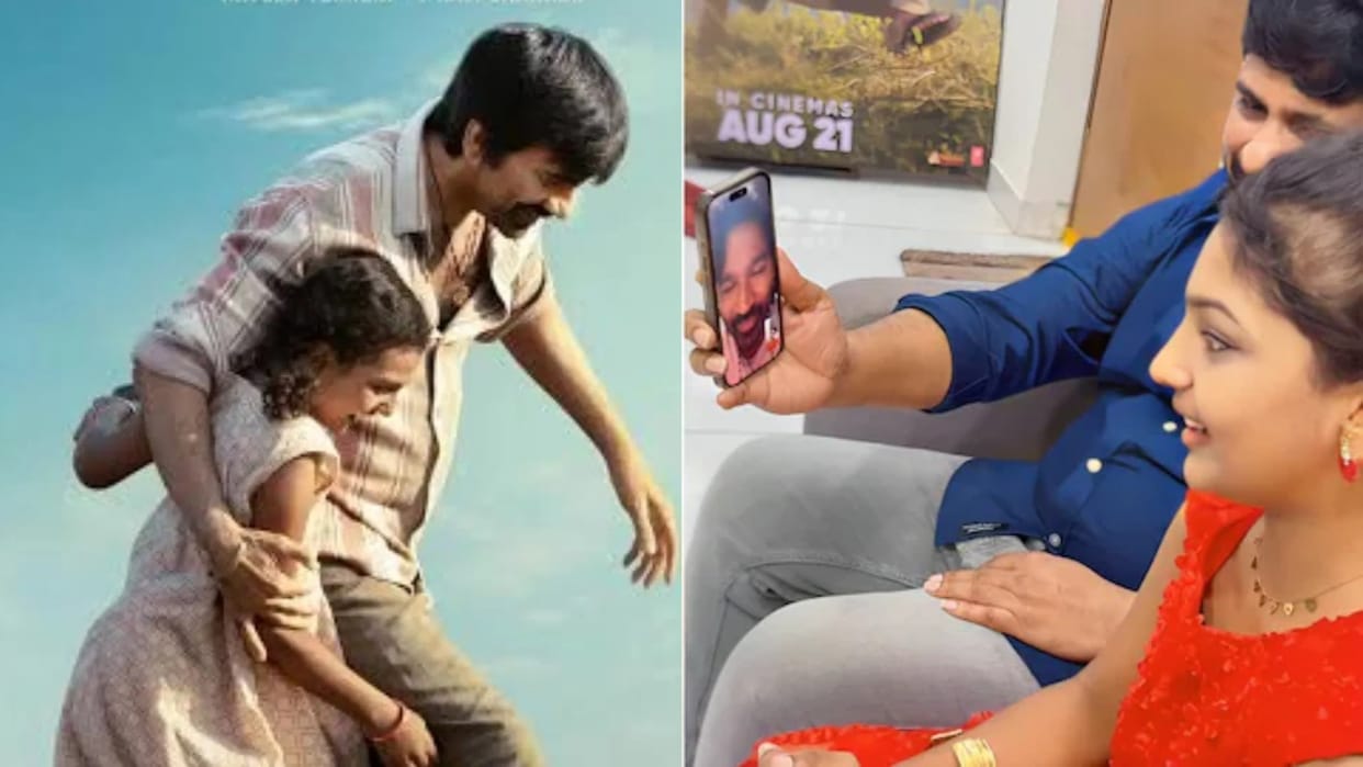 Dhanush praised child artist baby Nakshatra for her acting in irumudi