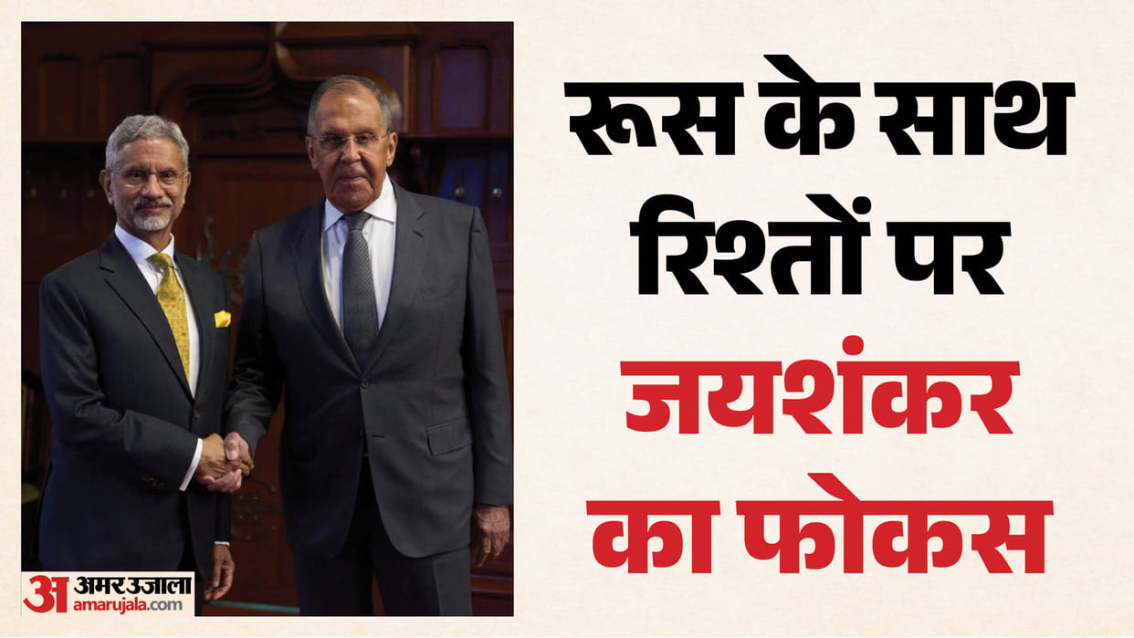 Jaishankar Holds Wide-Ranging Talks with Lavrov, Meets Putin During Russia Visit