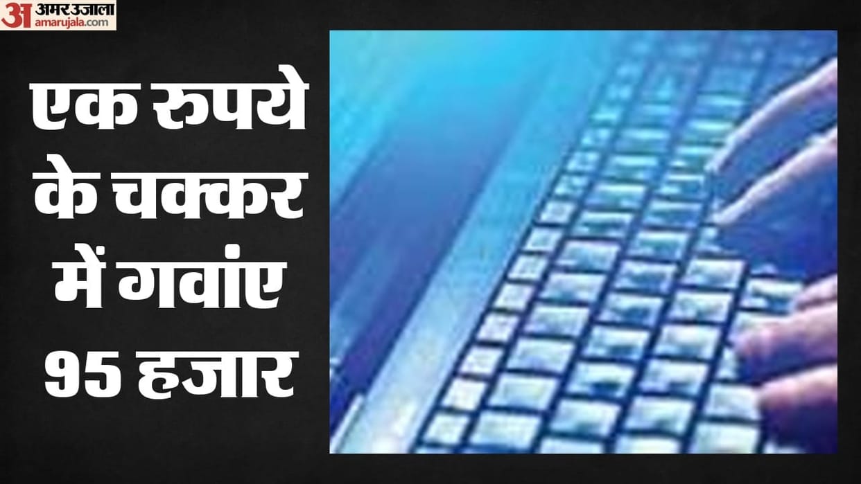 Man loses 95,000 while trying to collect 1 fraudsters posed as customer care representatives and pulled off sc