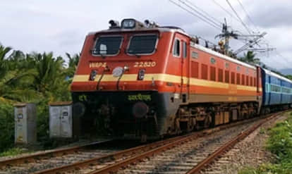 सांकेतिक तस्वीर