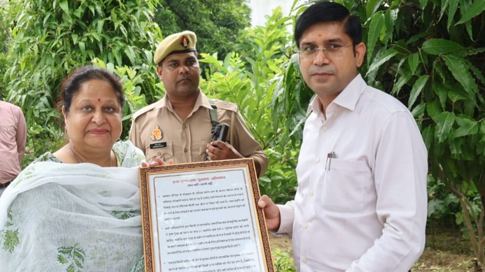 Sangeeta Singh takes charge as Moradabad Divisional Commissioner; she replaces Anjaneya Kumar