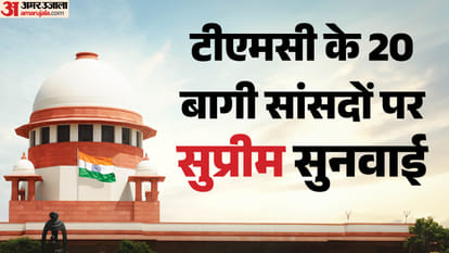 सुप्रीम कोर्ट (फाइल फोटो)
