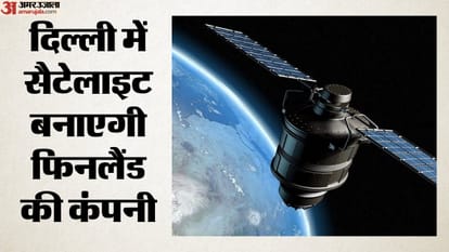 सैटेलाइट (सांकेतिक तस्वीर)
