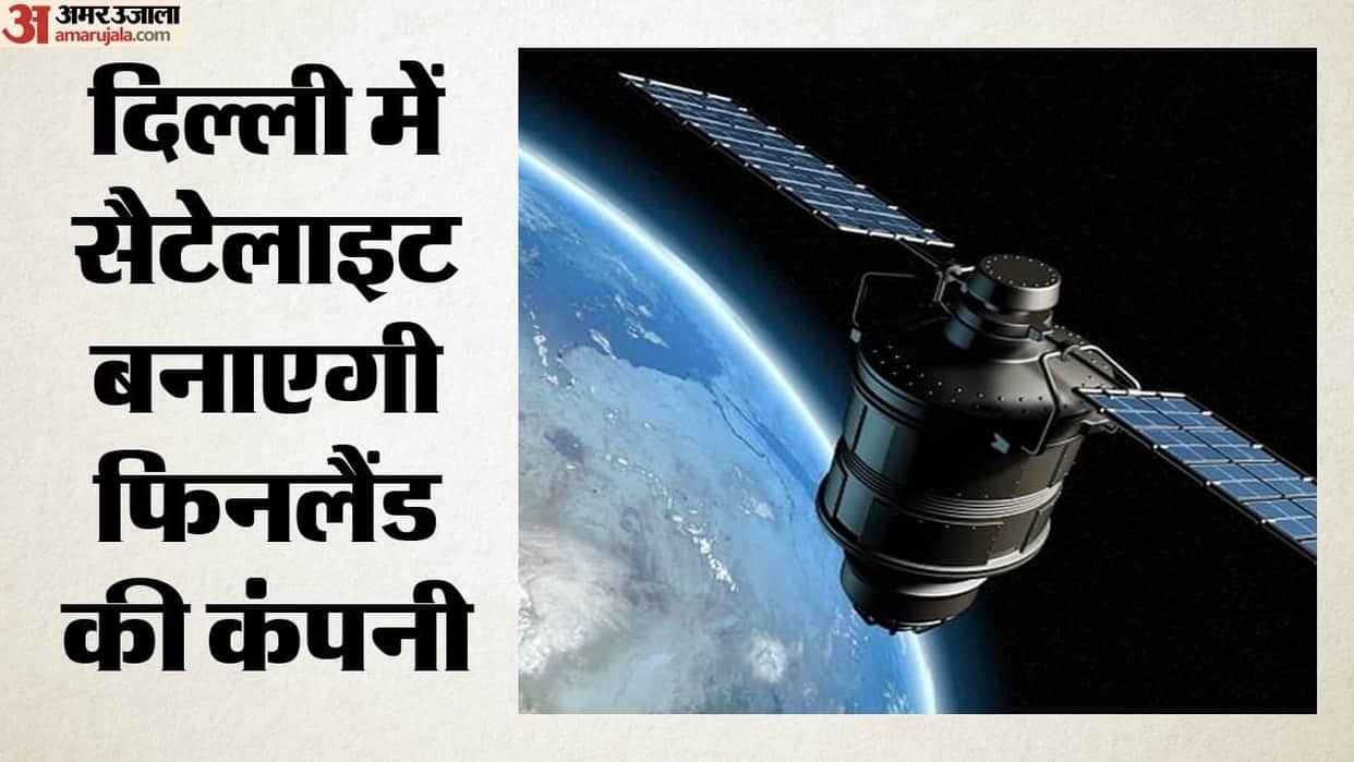 finland company iceye small satellites delhi space intelligence why india entry