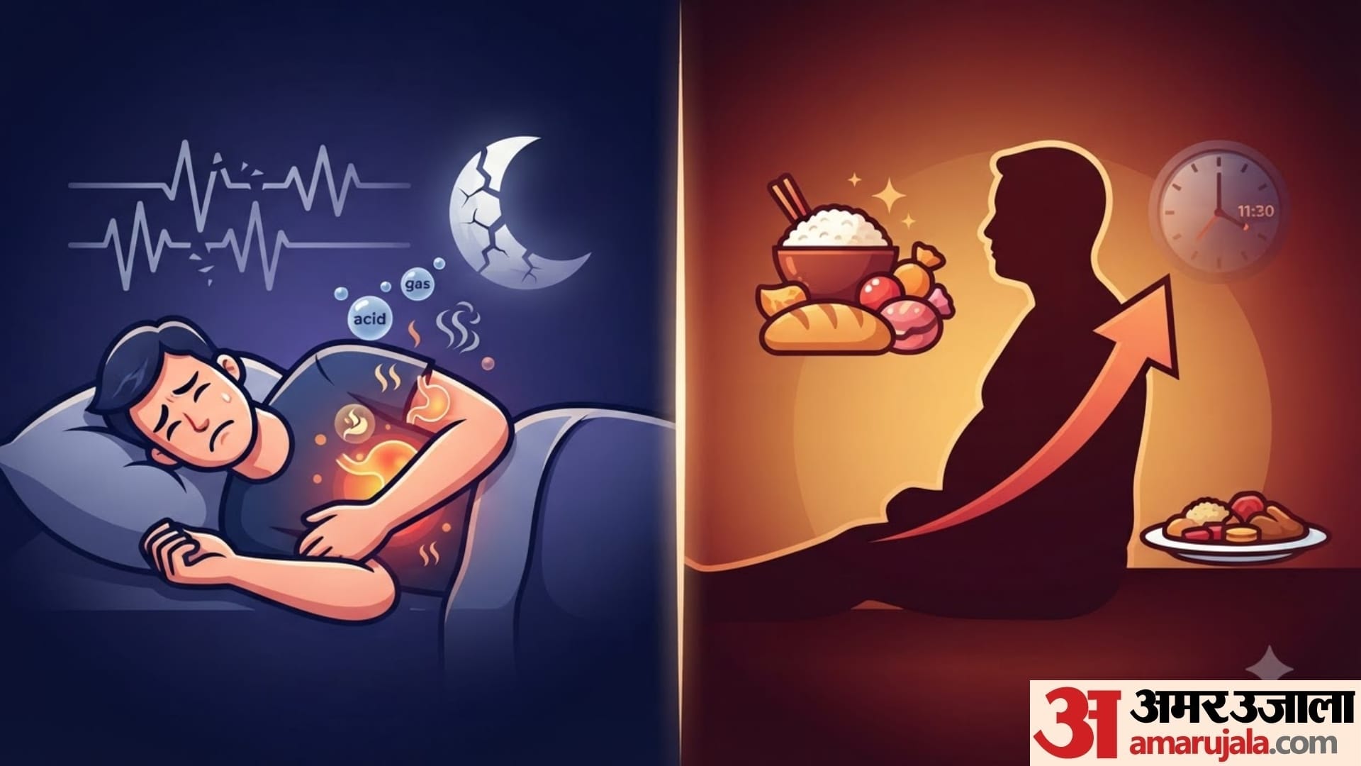 side effects of sleeping immediately after eating in hindi kya khane ke baad sona chahiye