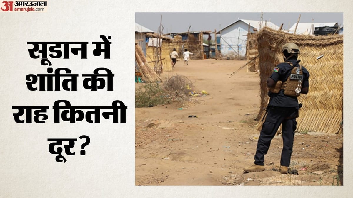 सूडान में 59 हजार मौतों के बाद अमेरिका ने UN से हथियार प्रतिबंध की मांग बढ़ाई