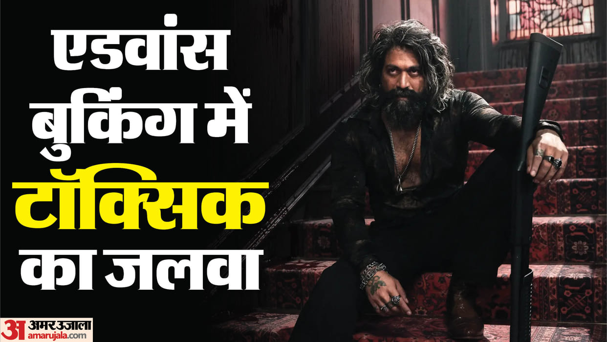 Yash Film Toxic Advance Booking Collection Nears 50 Crore To Release On 26 August