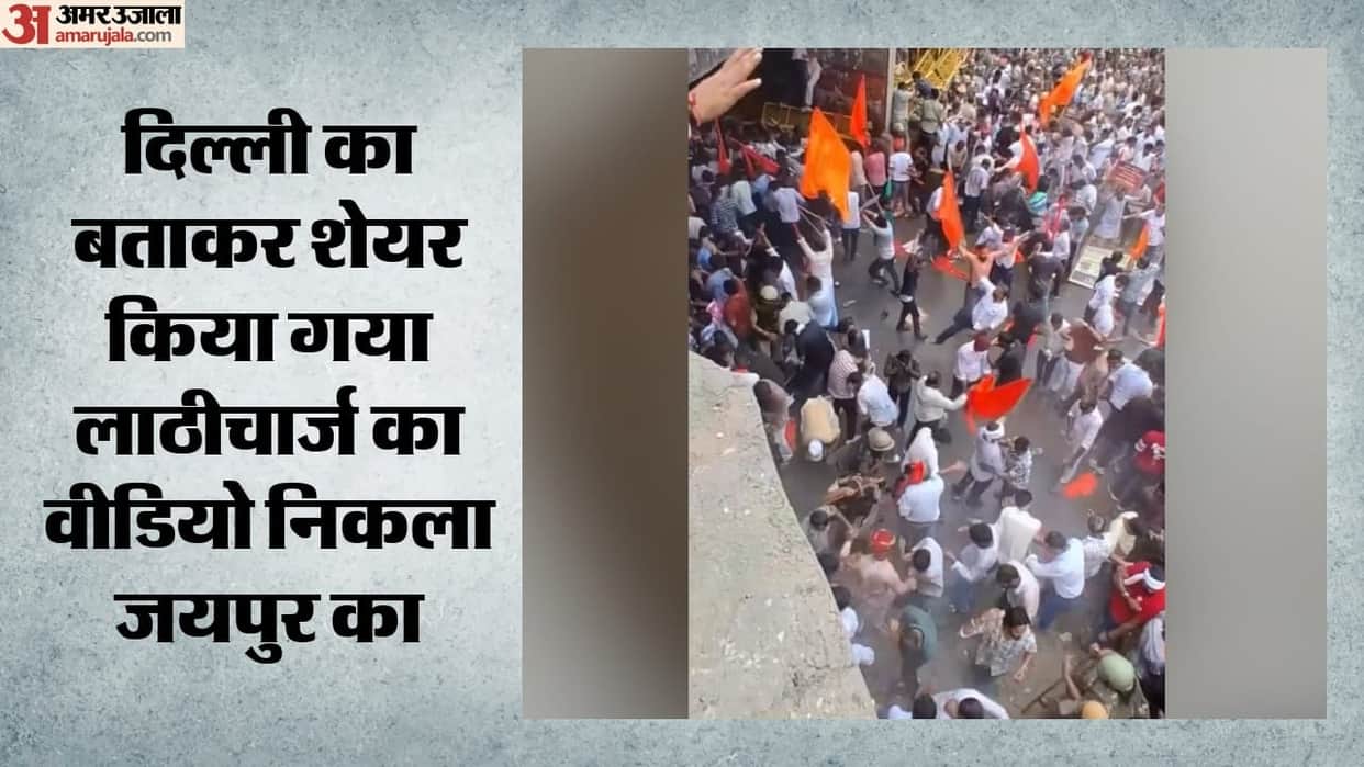 Rajasthan Viral Video: Claimed to Be From Delhi Turns Out to Be From Jaipur Incident Happened on August 3