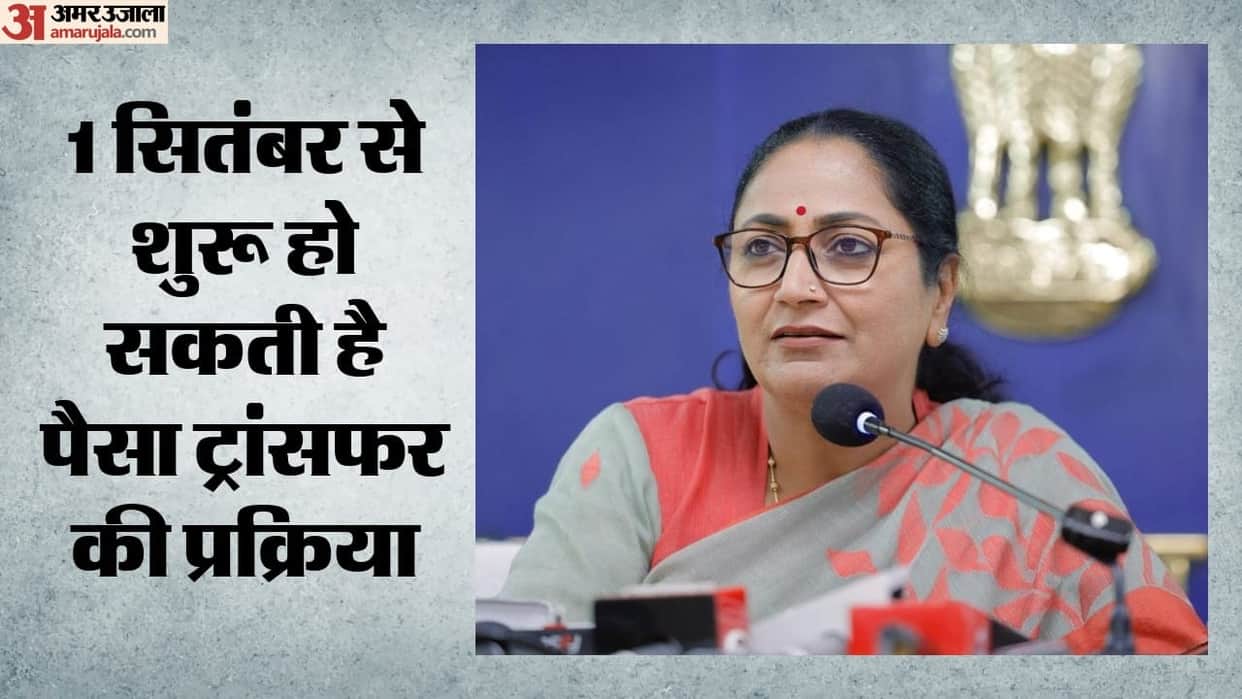 4,000 women in Delhi will receive beneficiary letters for the Lakshmi Yojana today