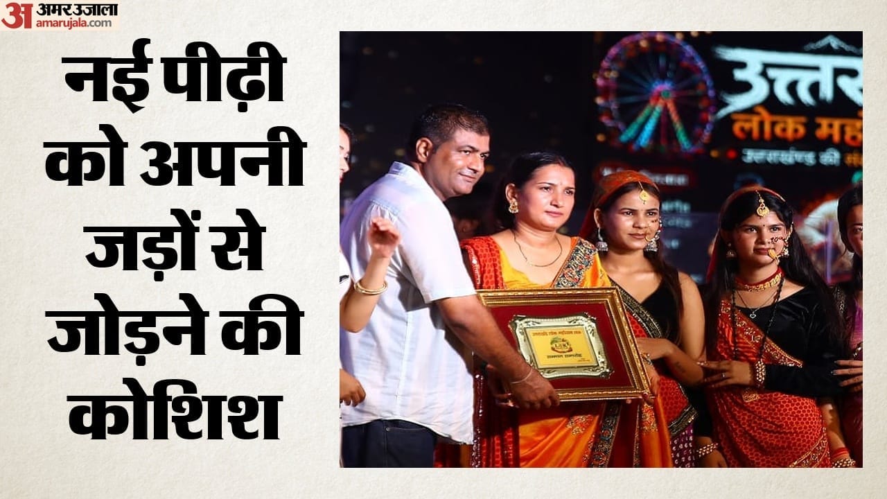 महोत्सव में बीएसएफ बैंड व अन्य कलाकारों को सम्मानित किया गया।