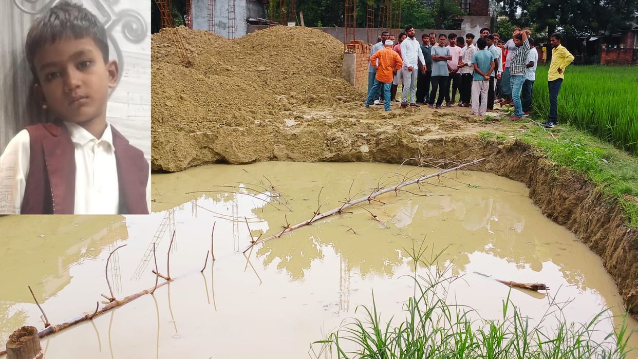child drowns pit Tragedy strikes family loses second child pit filled with water due to continuous rain