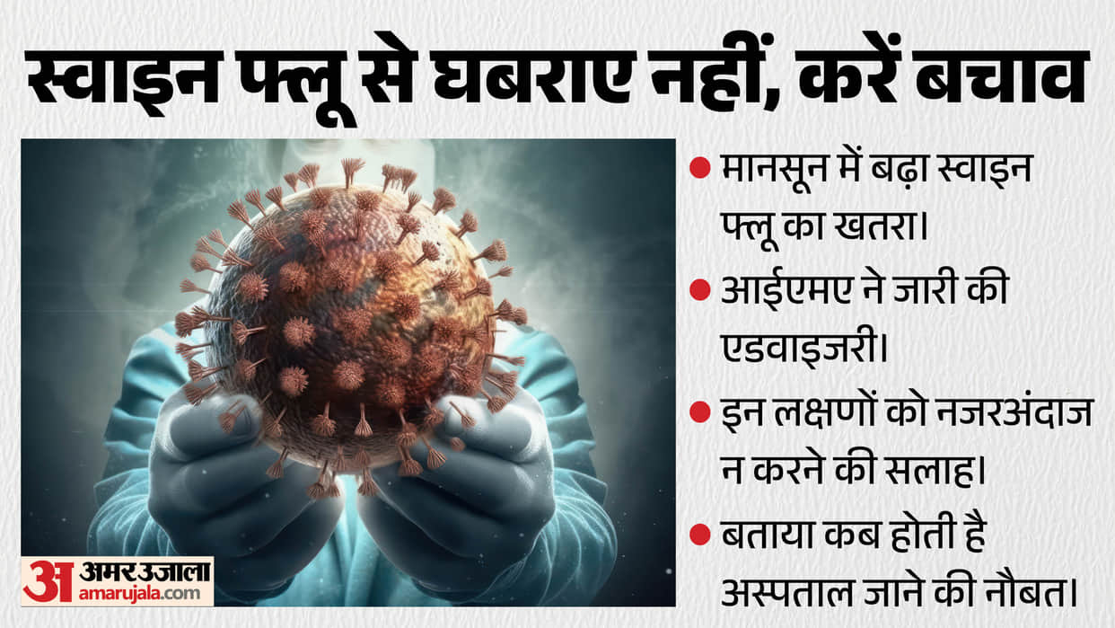 Swine flu hits this monsoon season IMA issues advisory alert Delhi reports 1,770+ swine flu cases