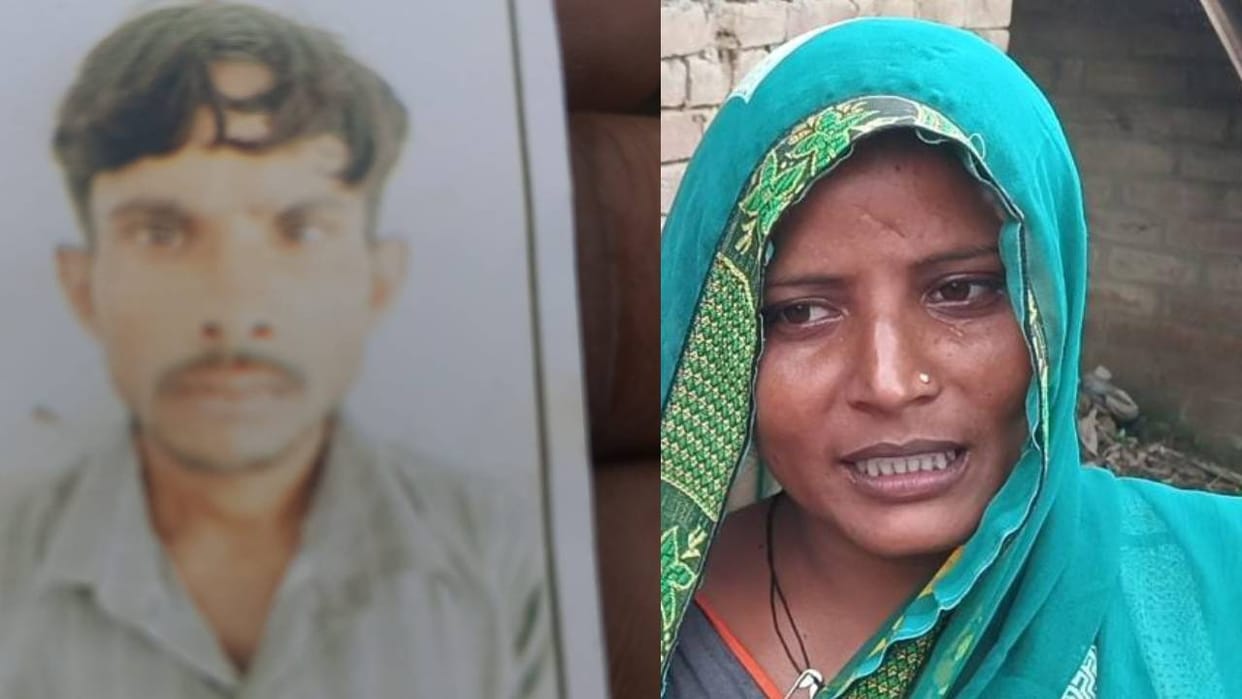 Bahraich: Man beaten to death over a dispute regarding a pathway