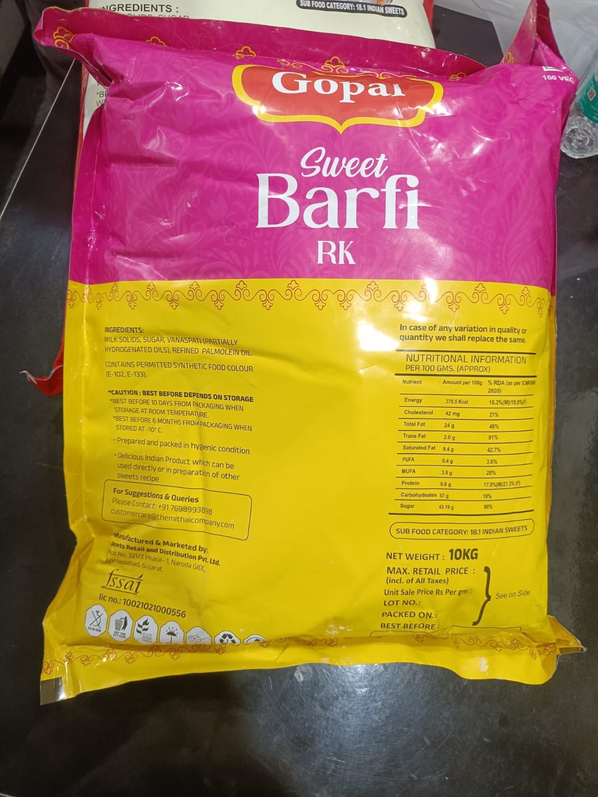 Major crackdown during the festive season: 114 kg of sweets seized in Bhopal; samples sent for testing.