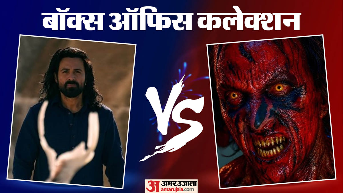 आवारापन 2 की कमाई में फिर उछाल, इंसिडियस, खलीफा और बंटवारा 1947 भी चमके