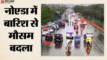बारिश