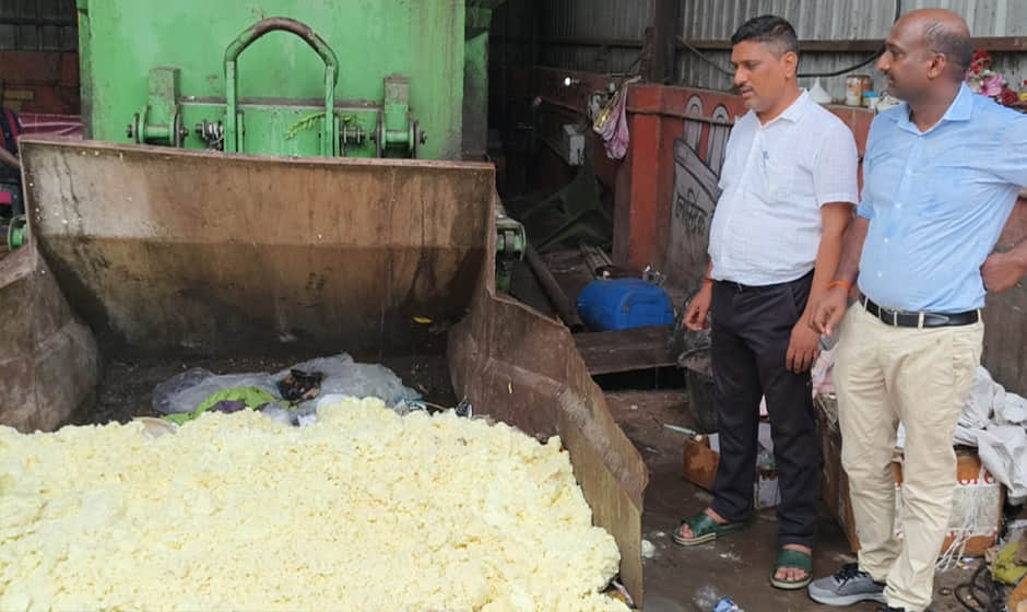 बदबूदार खोया नष्ट कराया