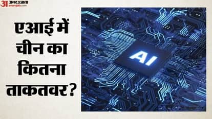 चीन