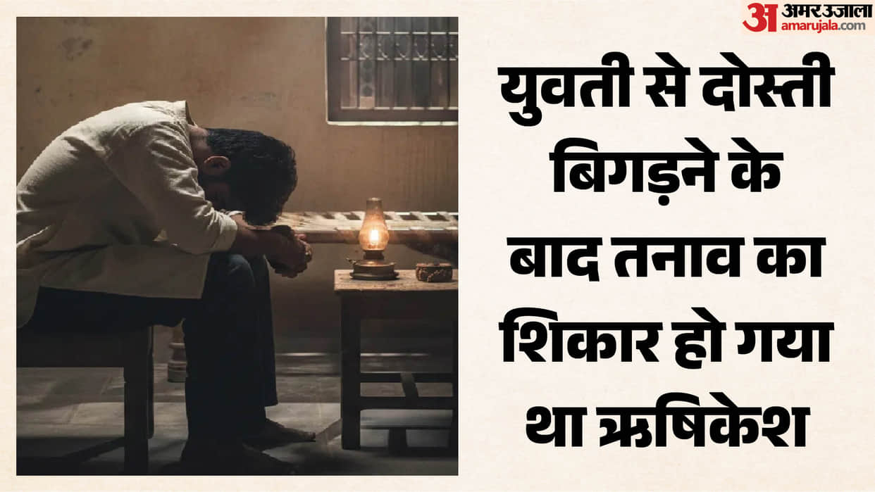 IIT Delhi student commits suicide
